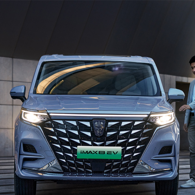 2023 MPV EV Car 7 asientos Roewe Imax8 para viajar Nuevo vehículo de energía de larga distancia 0